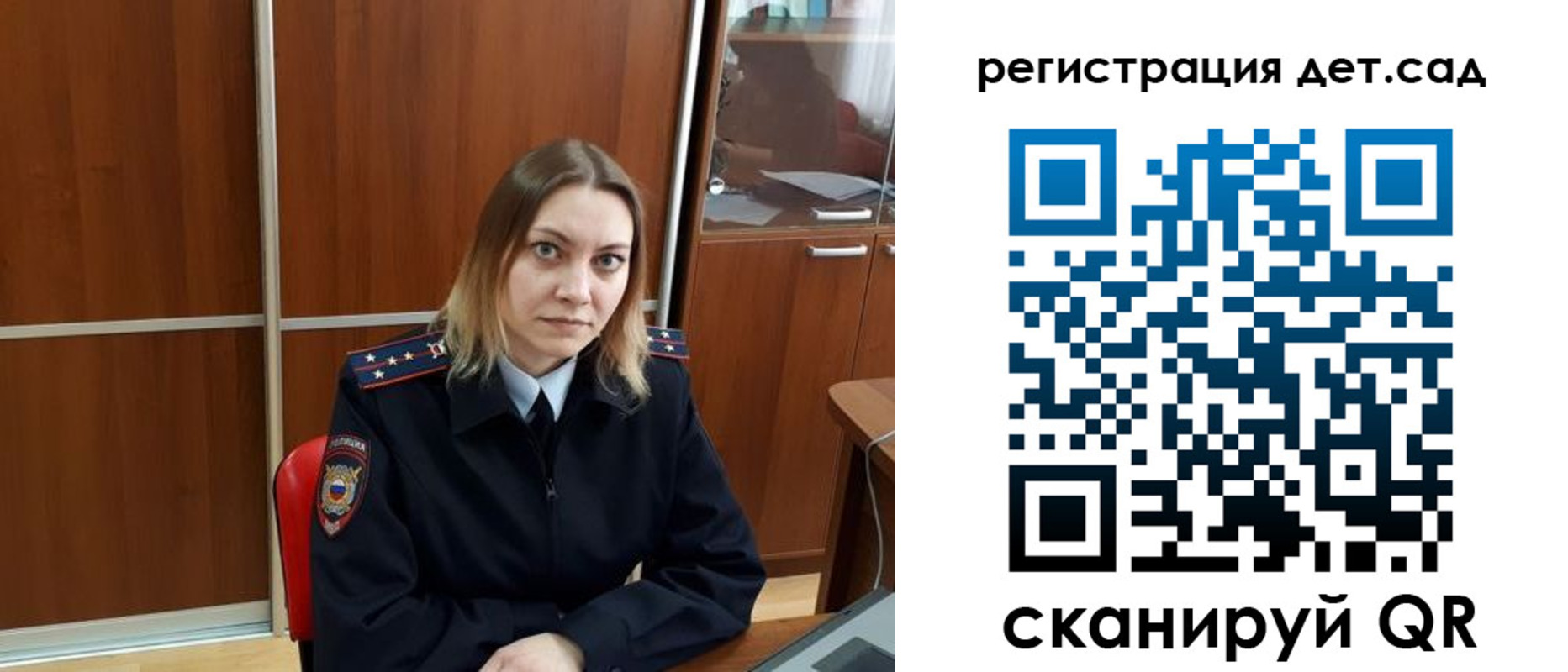 прописка от собственника в Дятьково