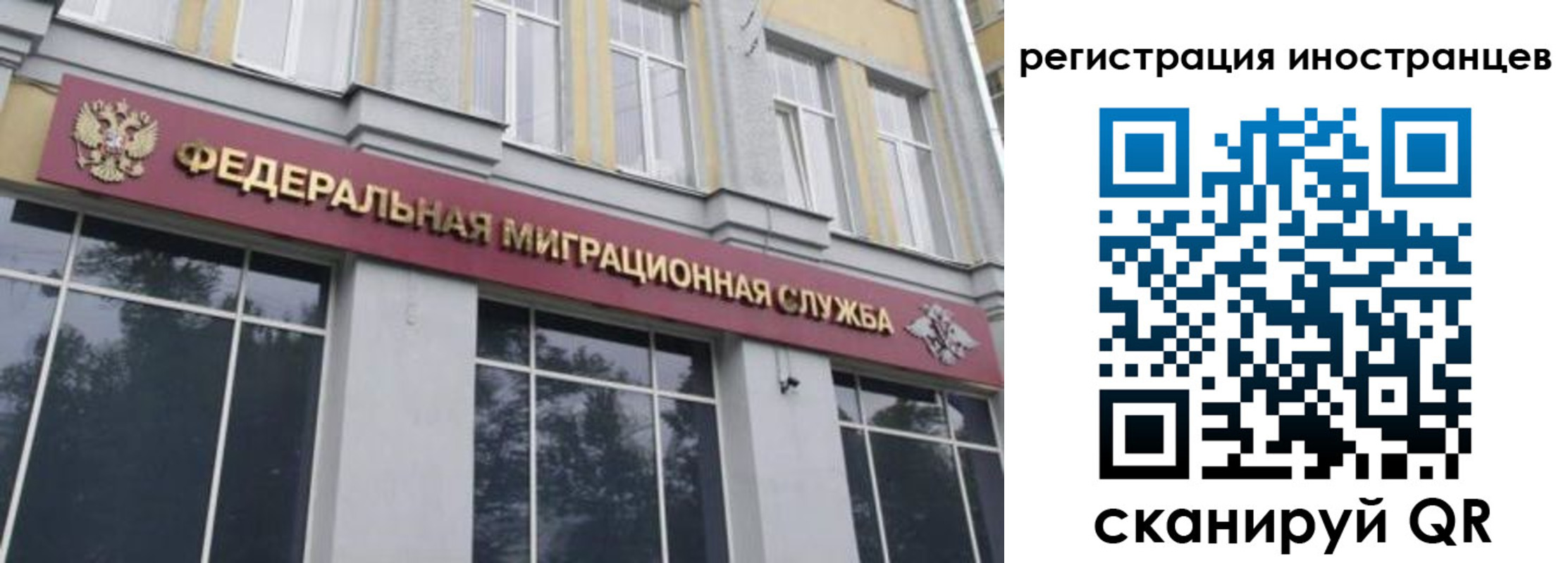 пропишу в квартире в Дятьково