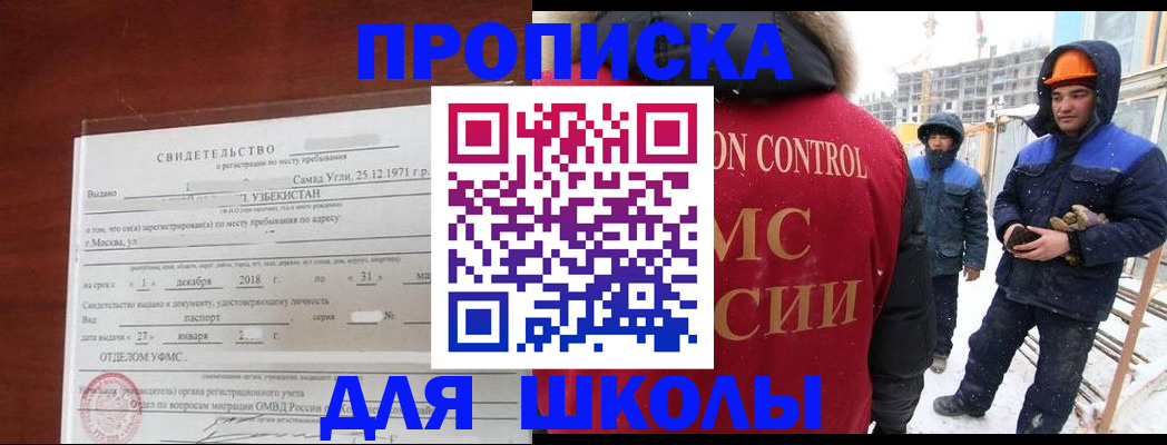 форма 3 в Дятьково